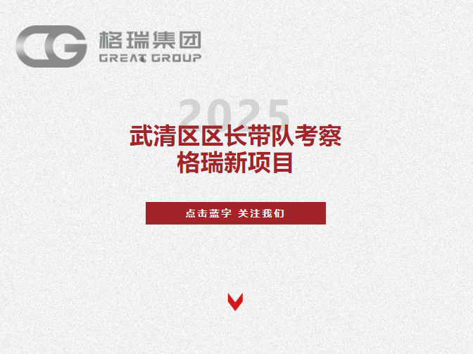 產(chǎn)品圖